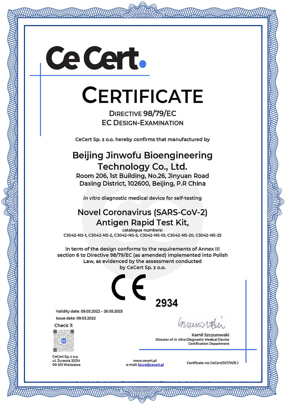 COVID-19 self-test CE certificate